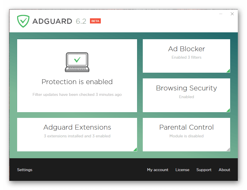 Adguard Premium 7.12.0 Crack APK + License Key Download 2023