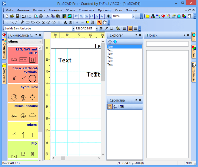 ProfiCAD 12.1 Crack + Activation Key 2023 Free Download