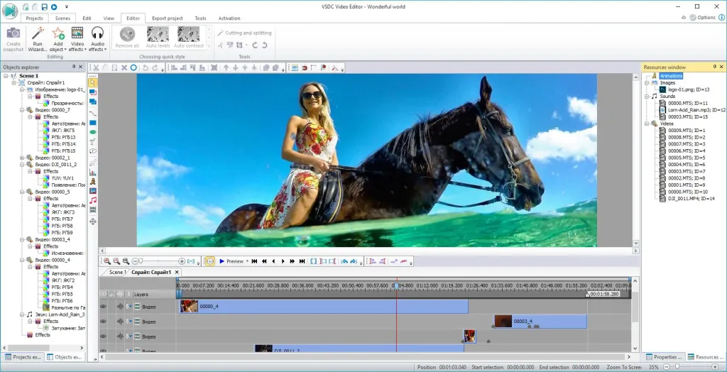 VSDC Video Editor 7.2.2.442 Crack + License Key Download 2023