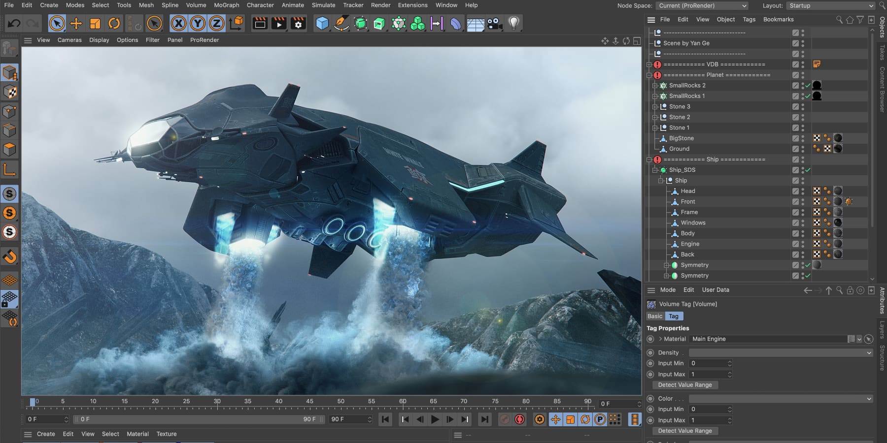 Maxon Cinema 4D Studio S26.107 Crack + Torrent 2023 Download